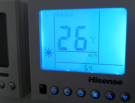 昭苏海信中央空调维修电话在哪里找